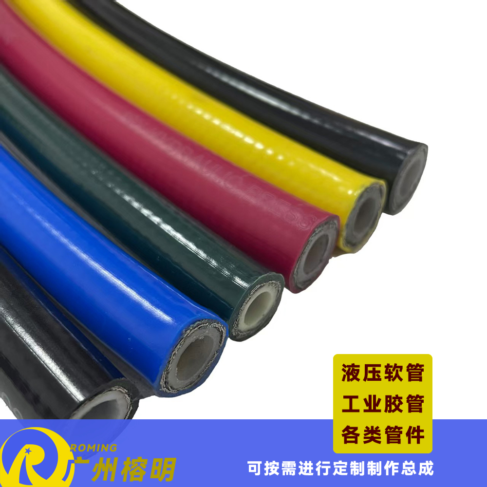 鋼絲尼龍樹脂管 工程機械風電膠管 汽車高壓樹脂黃油軟管